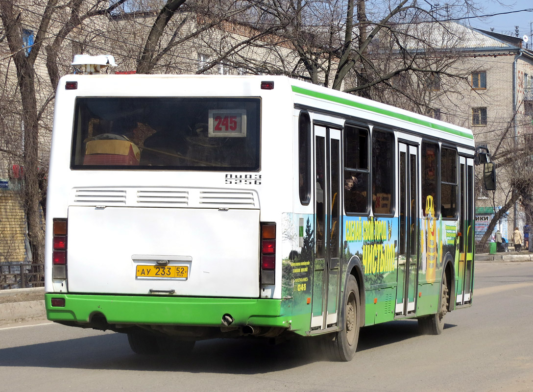 Obwód niżnonowogrodzki, LiAZ-5256.36 Nr 1131