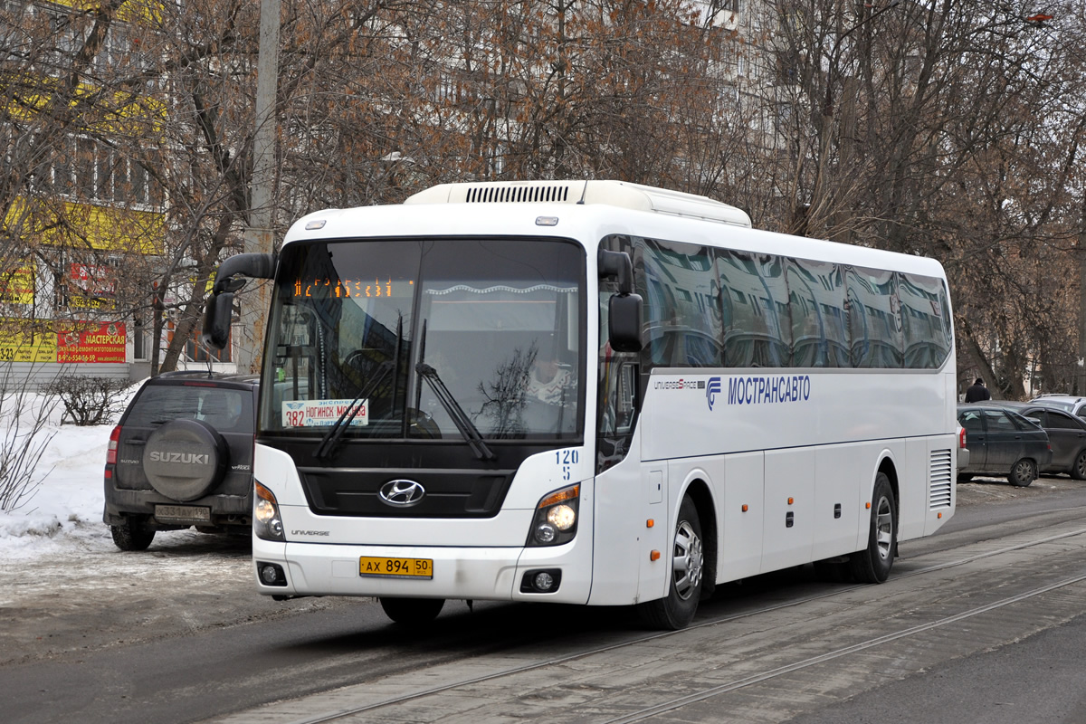 Московская область, Hyundai Universe Space Luxury № 5120