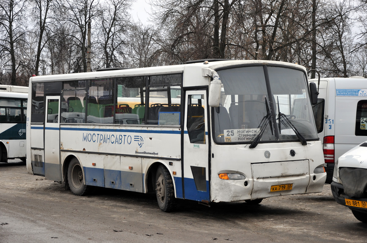 Obwód moskiewski, PAZ-4230-01 (1-1) (KAvZ) Nr 3686