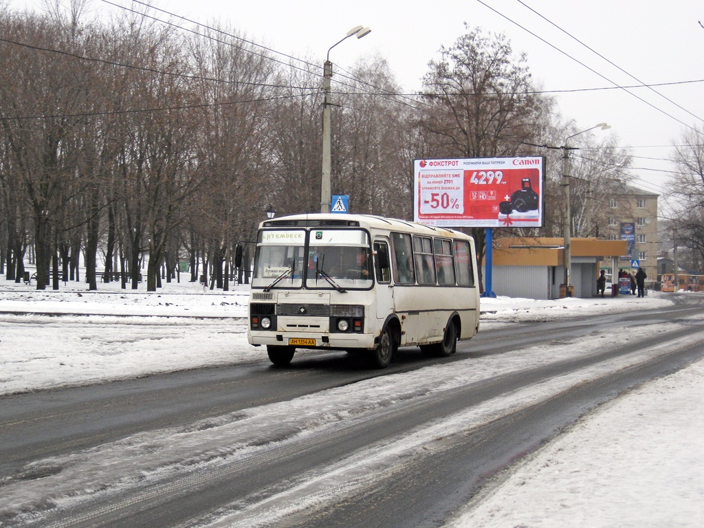 22 артемовский. Автобус часов Яр Артемовск. АН 01354.