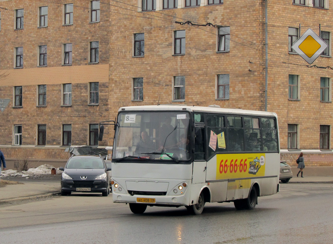 Карелия, Otoyol M29 City II № 1691