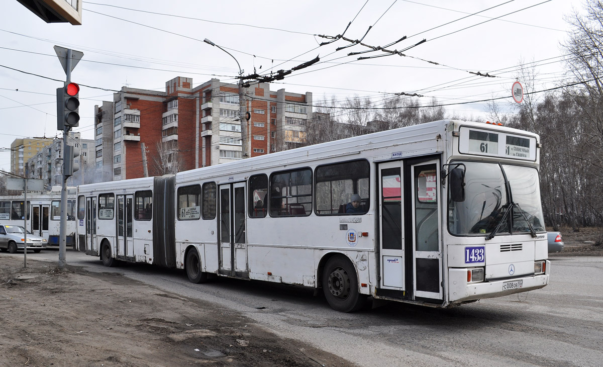 Омская область, ГолАЗ-АКА-6226 № 1433