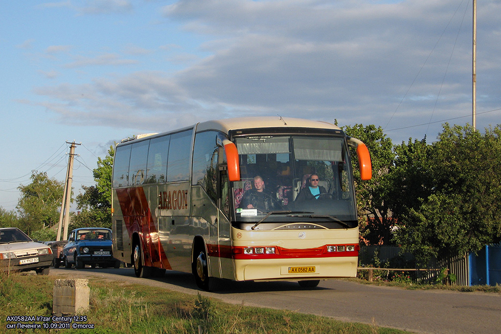 Харьковская область, Irizar Century 12.35 № AX 0582 AA