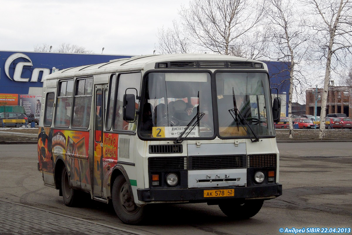 Кемеровская область - Кузбасс, ПАЗ-32053 № 7