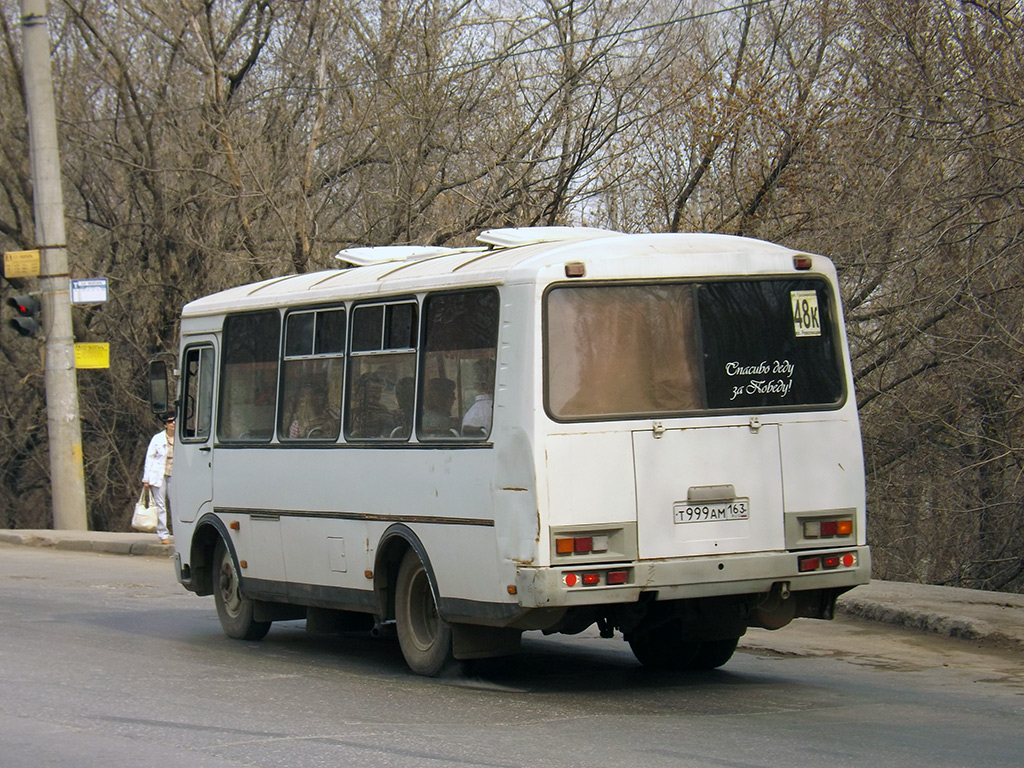 Samara region, PAZ-32054 Nr. Т 999 АМ 163