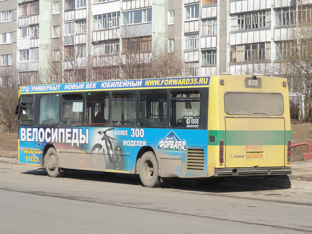 Вологодская область, Hess City (BaltScan) № АЕ 258 35