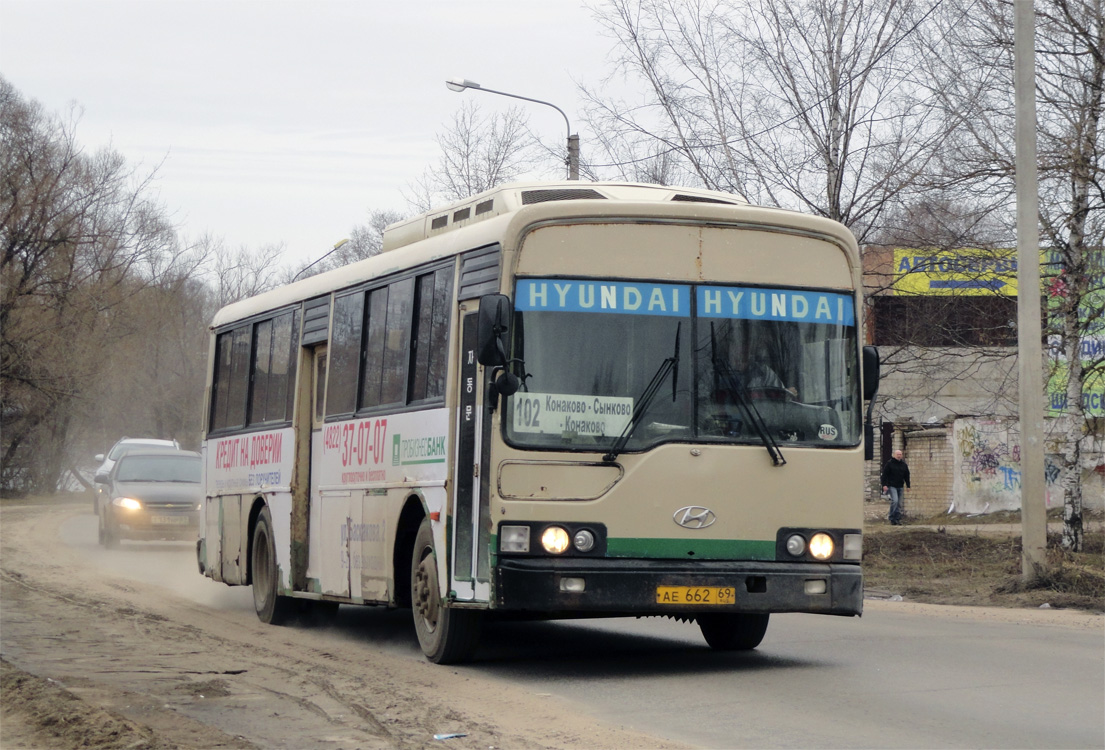 Автобус конаково тверь