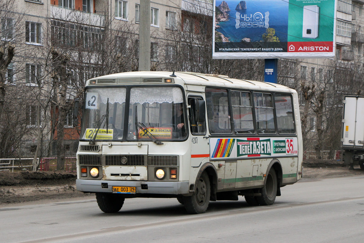 Архангельская область, ПАЗ-32054 № 4207