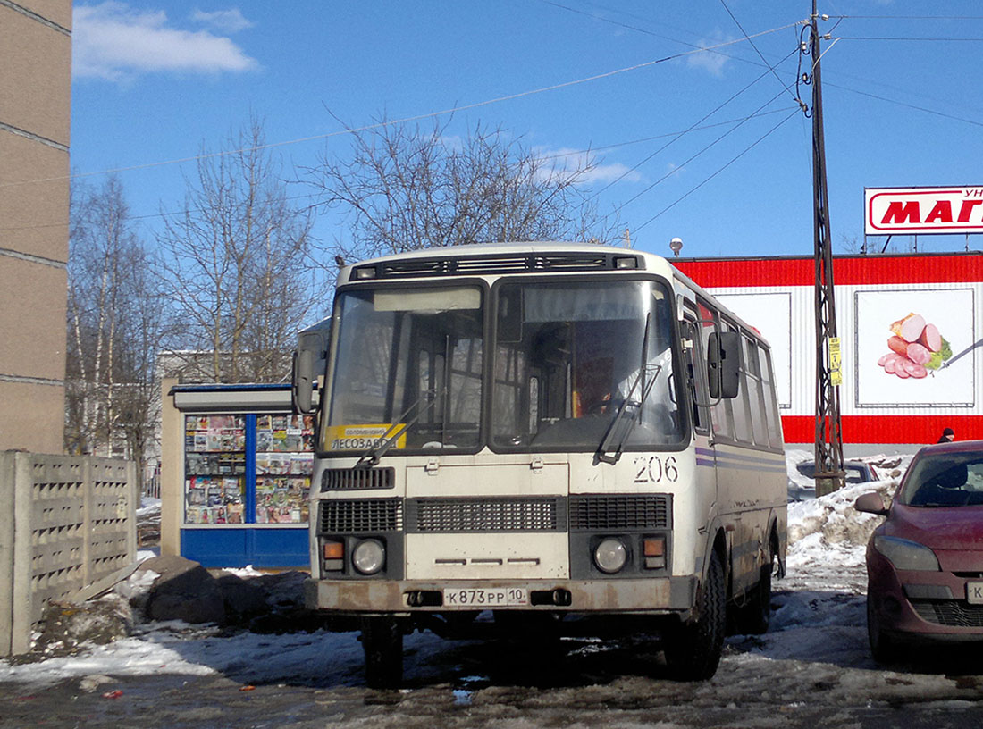 Карелия, ПАЗ-32054-07 № К 873 РР 10