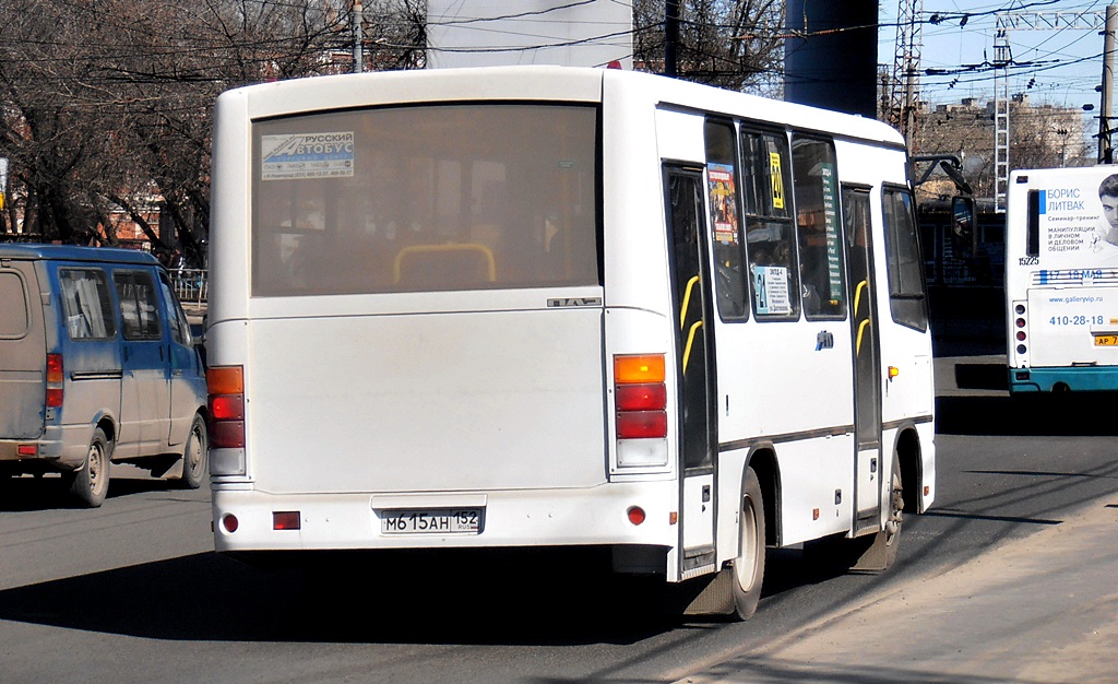 Нижегородская область, ПАЗ-320302-08 № М 615 АН 152