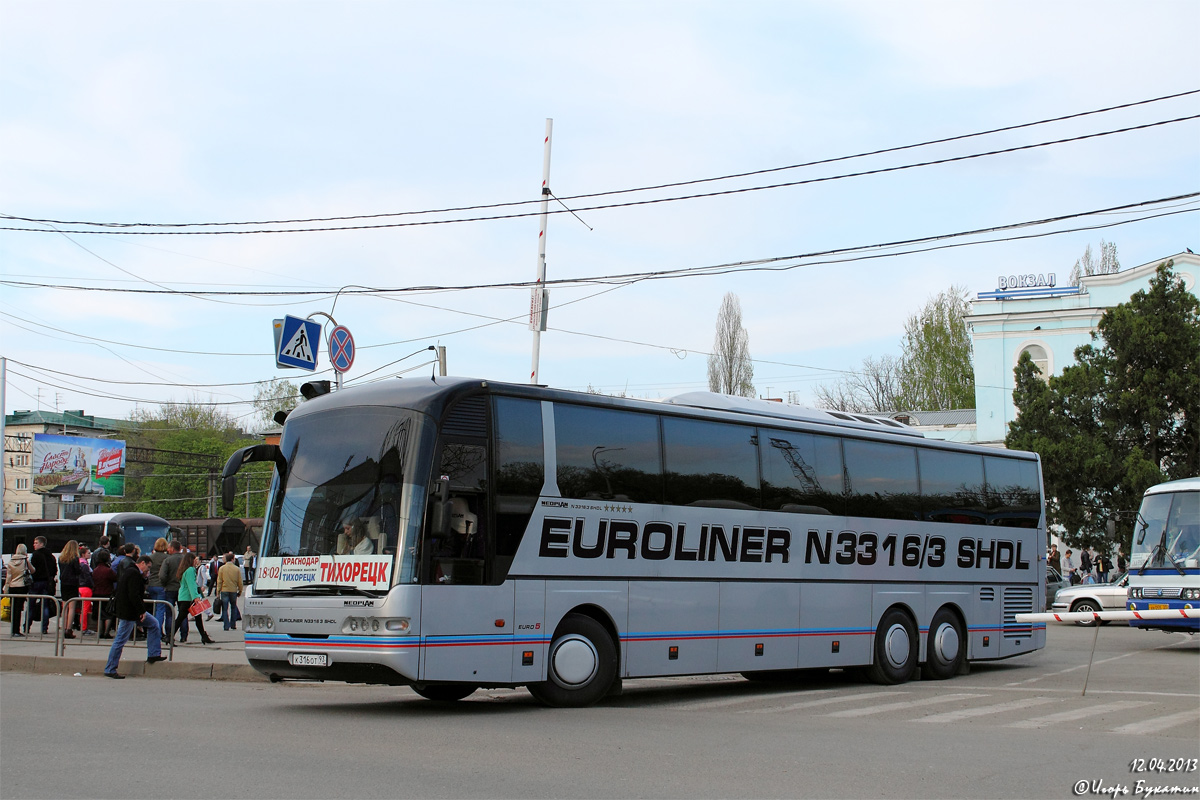 Краснодар тихорецк. Неоплан 3316 Тихорецк. Автобус Краснодар Тихорецк. Автостанция Тихорецк. Тихорецкий автовокзал.