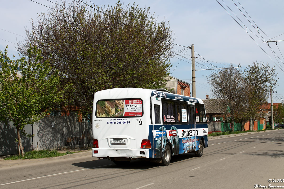 Краснодарский край, Hyundai County LWB C11 (ТагАЗ) № В 116 СР 93