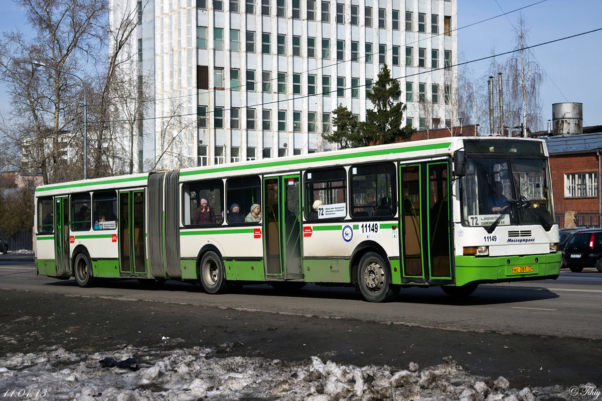 Москва, Московит-6222 № 11149