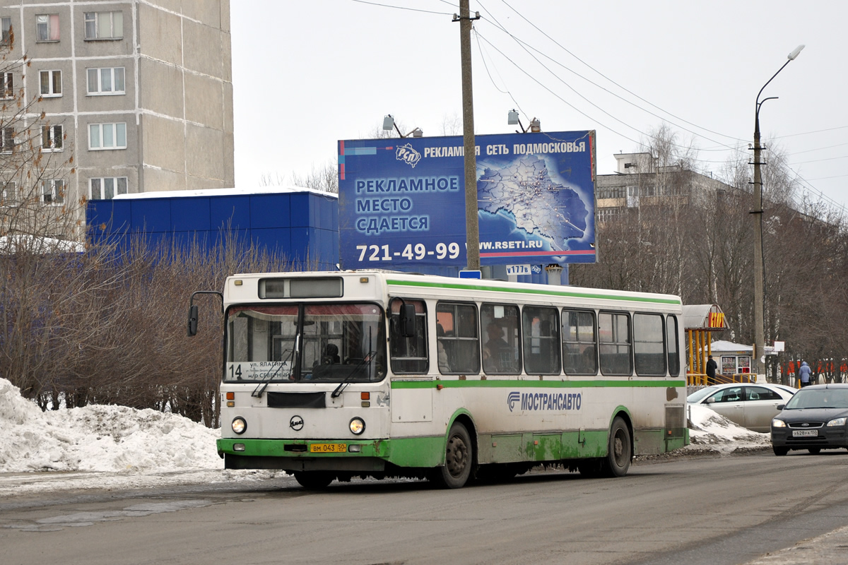 Московская область, ЛиАЗ-5256.00 № 1