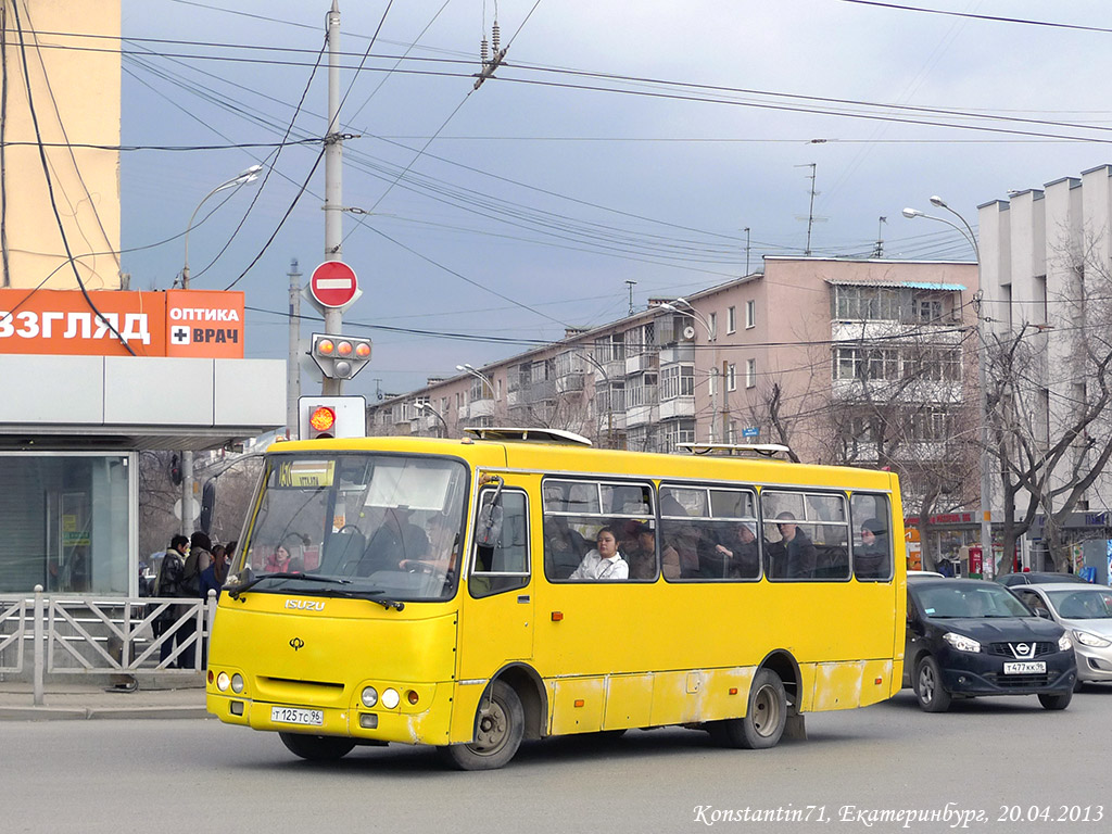 Свердловская область, Богдан А09204 № Т 125 ТС 96