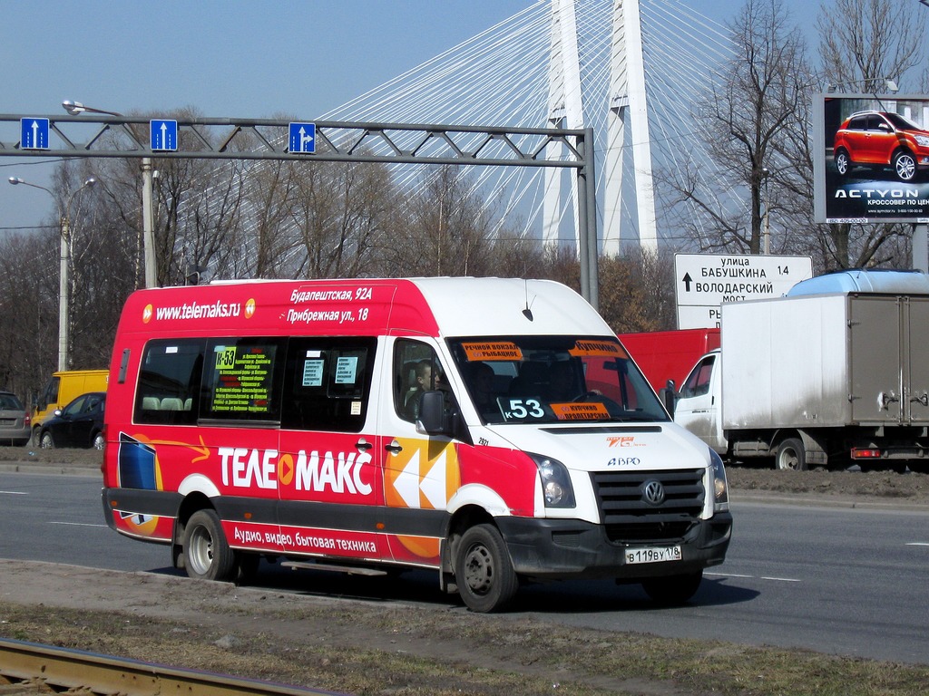 Санкт-Петербург, БТД-2219 (Volkswagen Crafter) № 2921