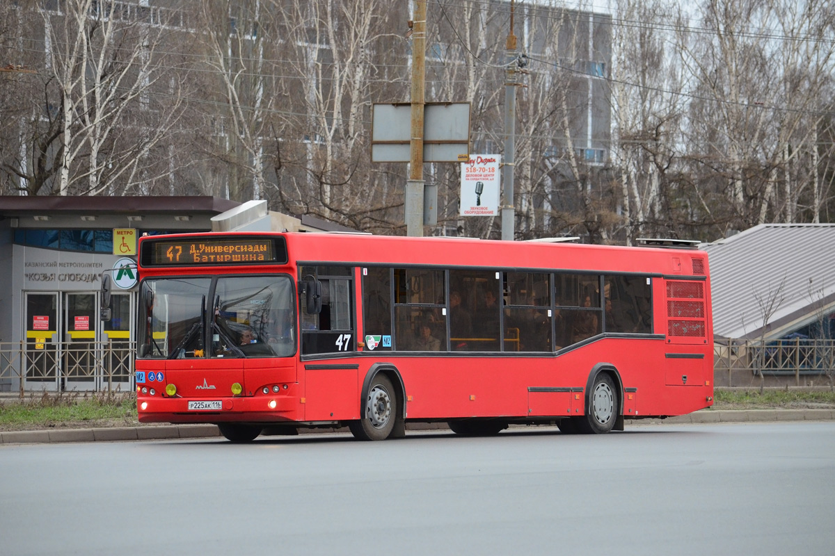 Tatarstan, MAZ-103.465 # 802