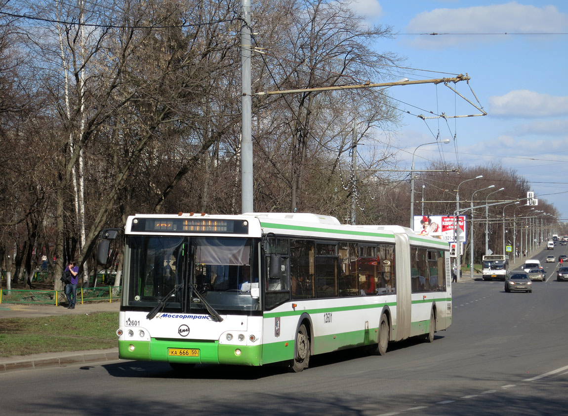 Москва, ЛиАЗ-6213.21 № 12601