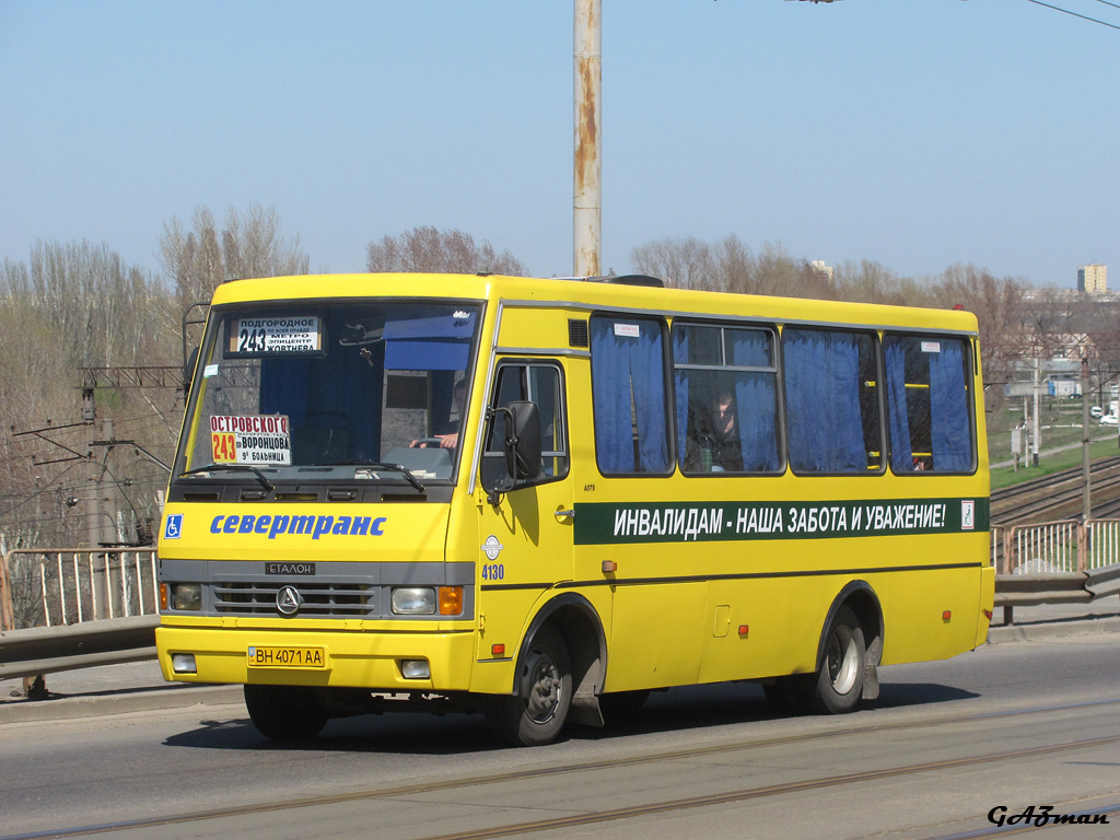 Днепропетровская область, БАЗ-А079.45 "Подснежник" № 4102