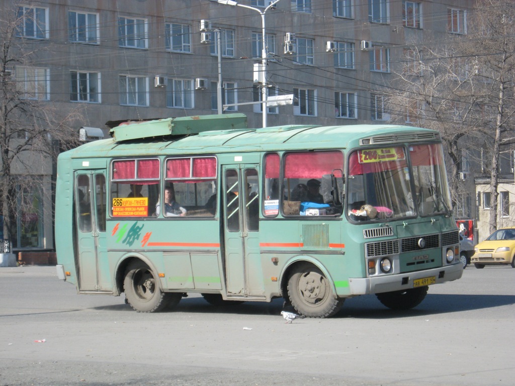 Курганская область, ПАЗ-32054 № АВ 491 45