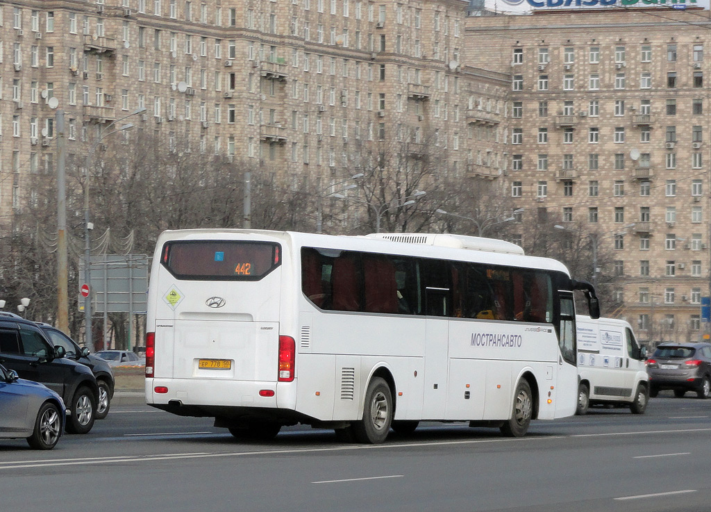 Московская область, Hyundai Universe Space Luxury № 0466