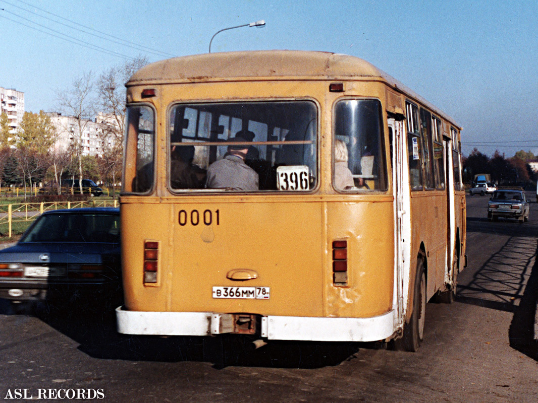 Санкт-Петербург, ЛиАЗ-677МБ № 0001