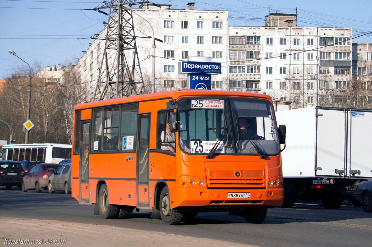 Нижегородская область, ПАЗ-320402-05 № К 938 ХН 152