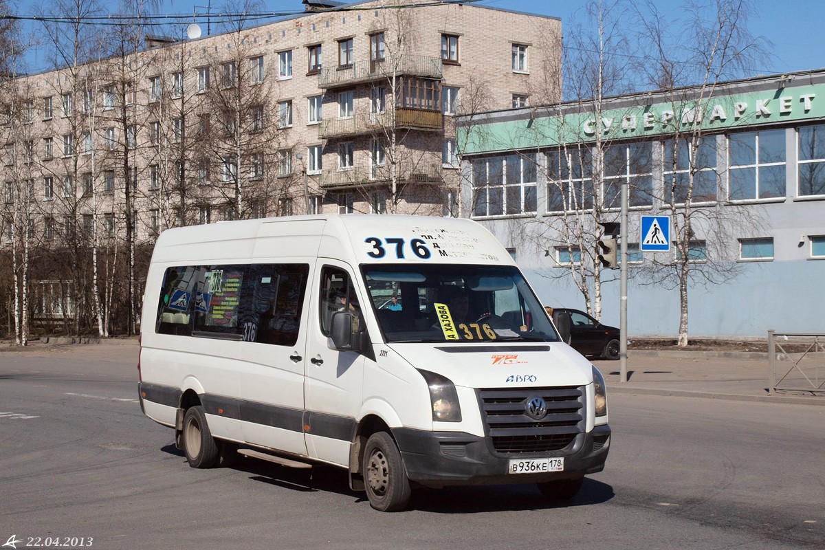 Санкт-Петербург, БТД-2219 (Volkswagen Crafter) № 2721