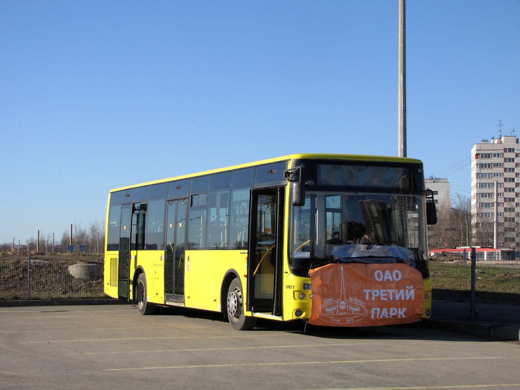 Санкт-Петербург, Golden Dragon XML6125CR № В 071 МУ 178