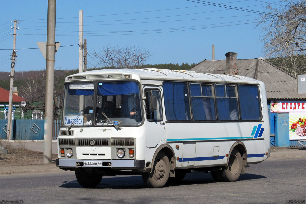 Ульяновская область, ПАЗ-32053 № В 333 ВН 73