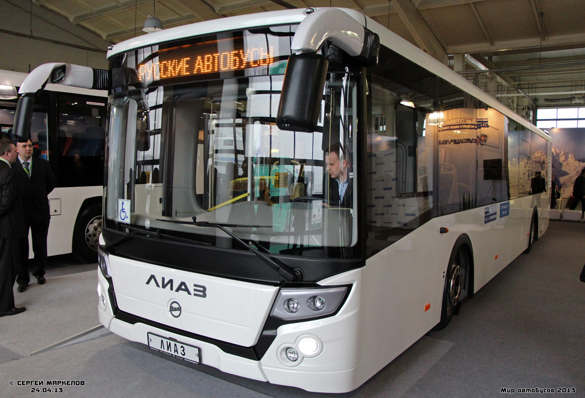 Moszkvai terület, LiAZ-5292.30 sz.: Т 462 МУ 150; Moszkvai terület — Autotransport festival "World of buses 2013"