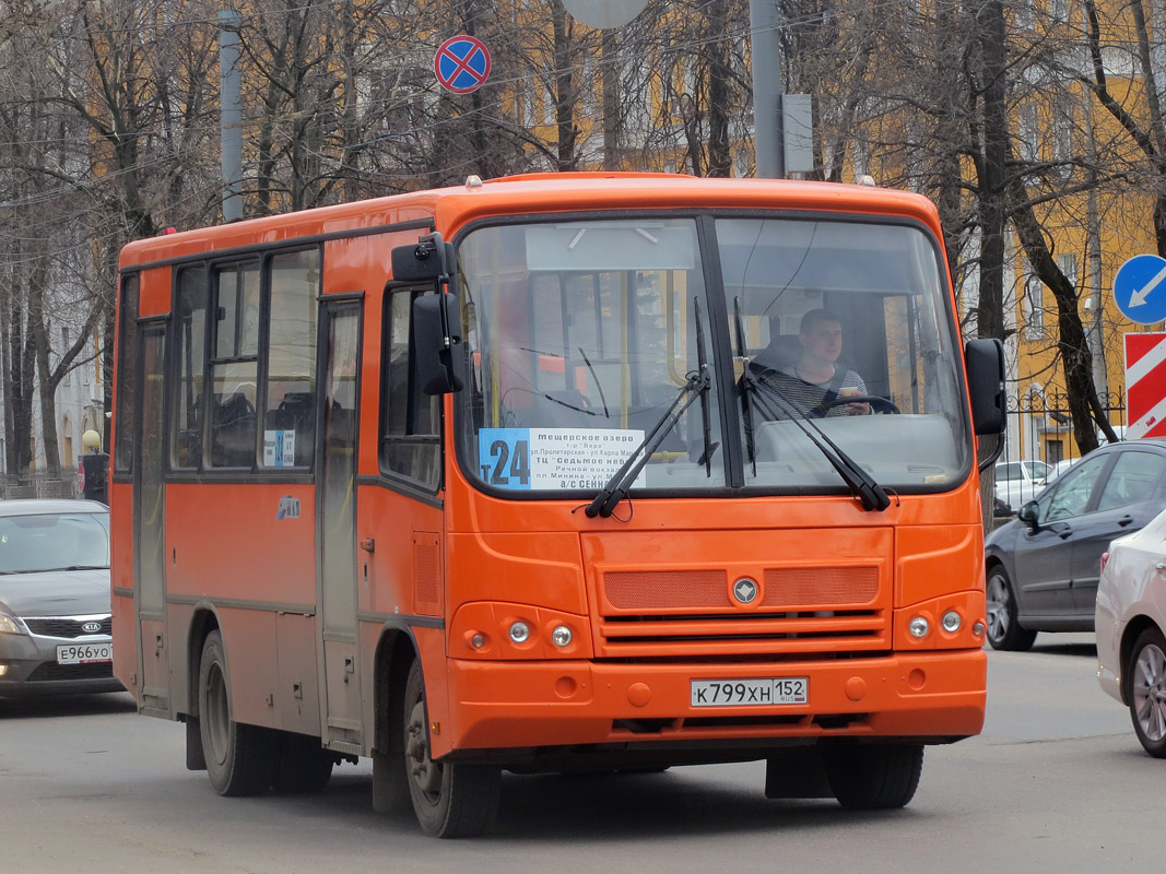 Нижегородская область, ПАЗ-320402-05 № К 799 ХН 152