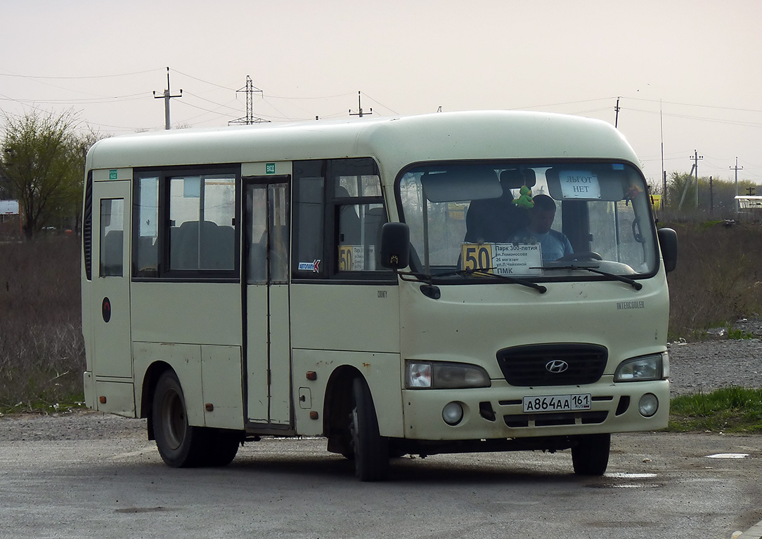 Ростовская область, Hyundai County SWB C06 (РЗГА) № 33