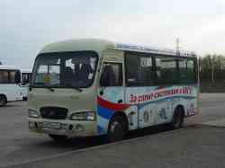 242 КБ