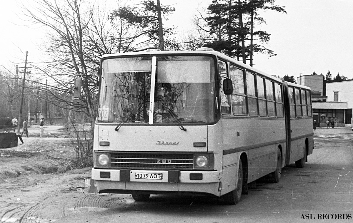 Ленинградская область, Ikarus 280.64 № 15191