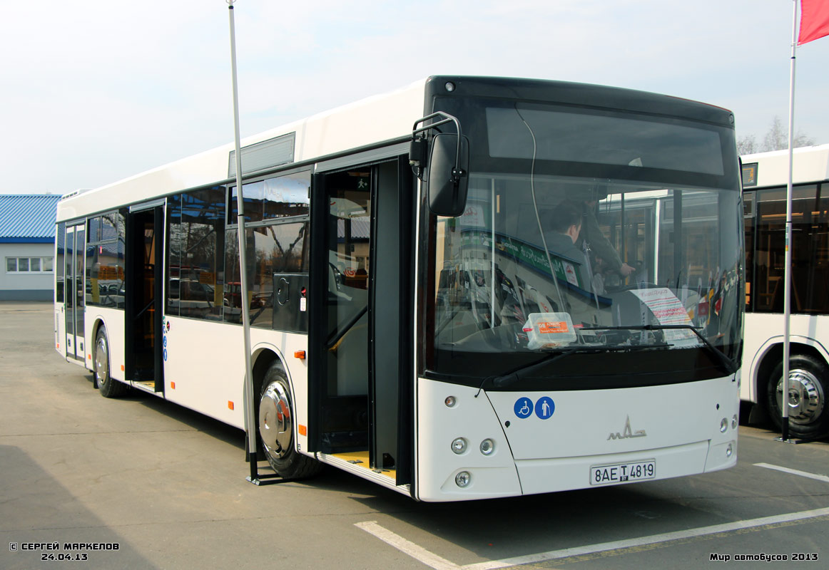 Minsk, MAZ-203.069 č. 8АЕ Т 4819; Moskevská oblast — Autotransport festival "World of buses 2013"