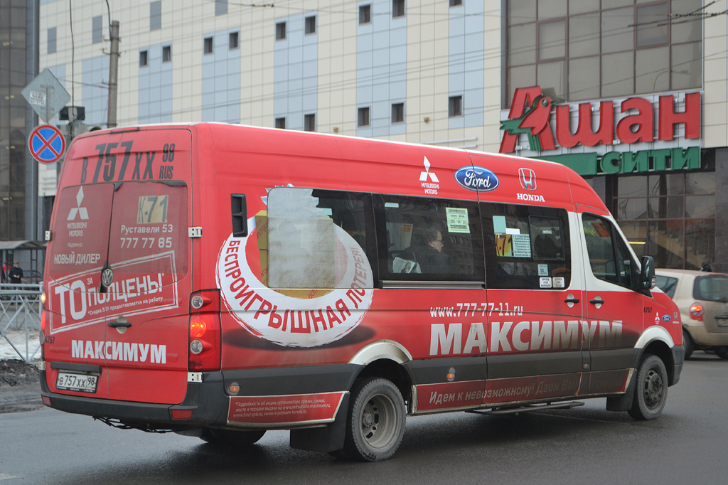 Санкт-Петербург, БТД-2219 (Volkswagen Crafter) № В 757 ХХ 98