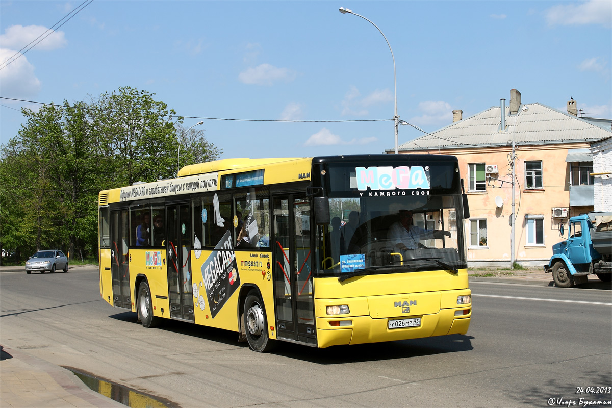 Krasnodar region, MAN A74 Lion's Classic SL283 № У 026 МР 93