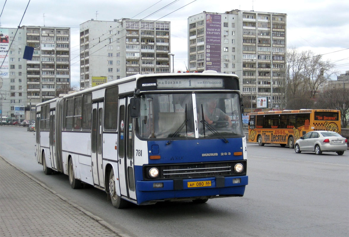 Свердловская область, Ikarus 283.10 № 781