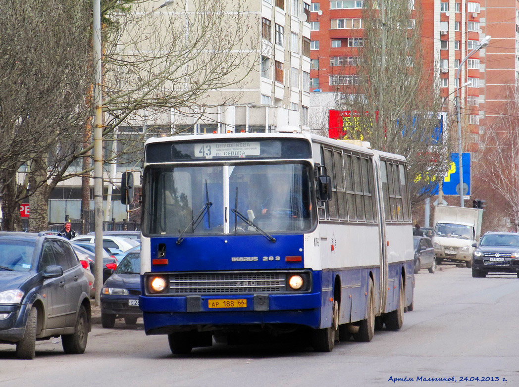 Свердловская область, Ikarus 283.10 № 1619