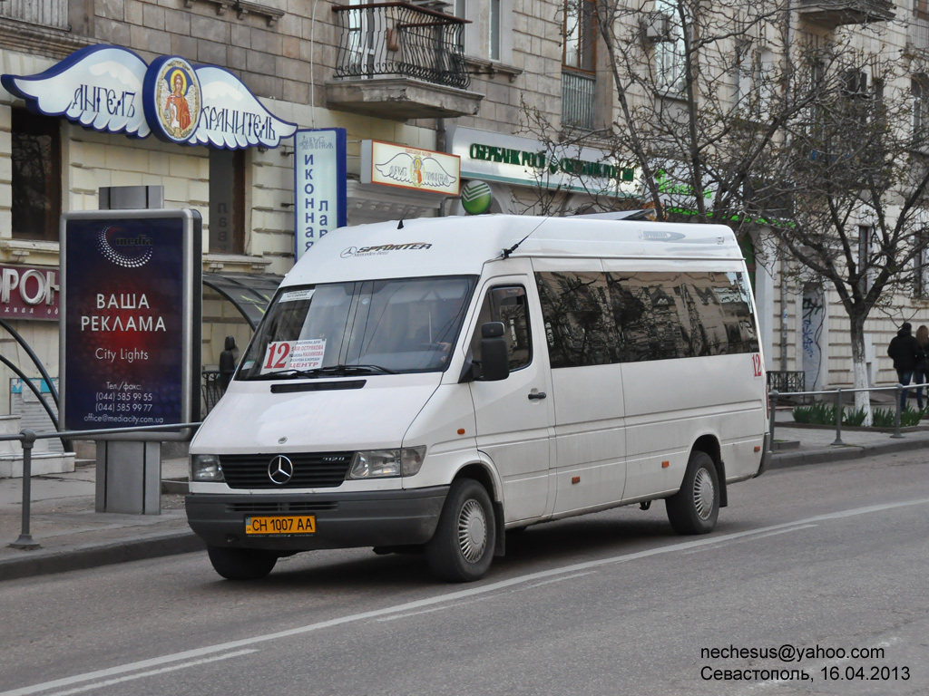 Севастополь, Mercedes-Benz Sprinter W903 312D № CH 1007 AA