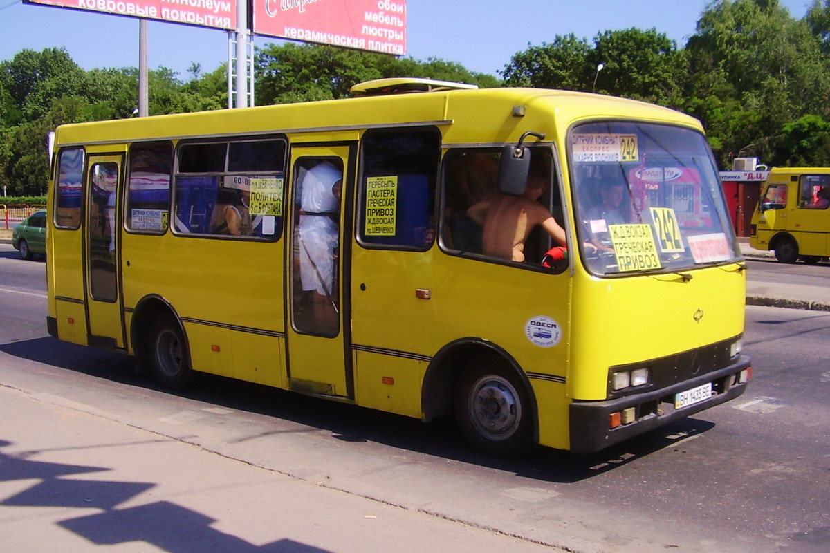 Одесская область, Богдан А091 № 339