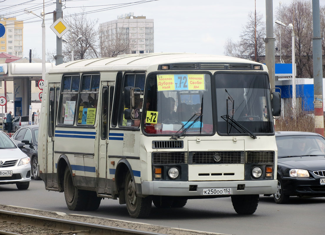 Нижегородская область, ПАЗ-32054 № К 250 ОО 152