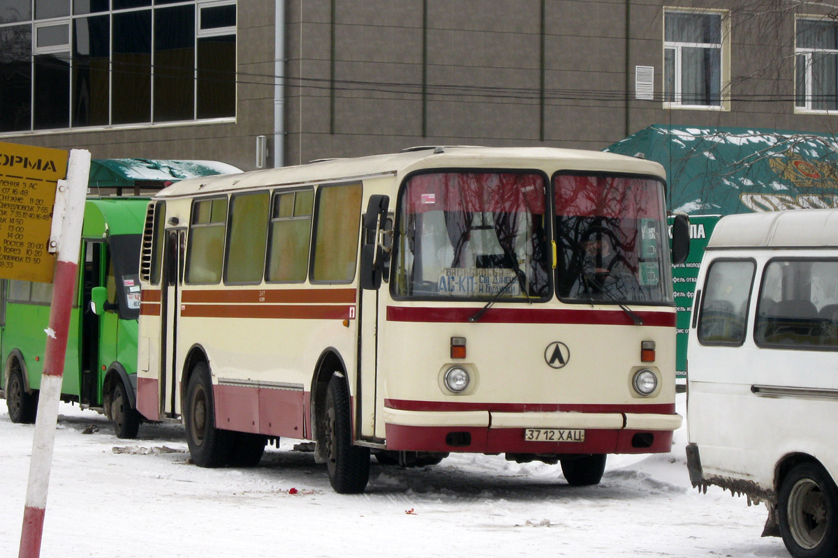 Харьковская область, ЛАЗ-695НГ № 3712 ХАЦ — Фото — Автобусный транспорт