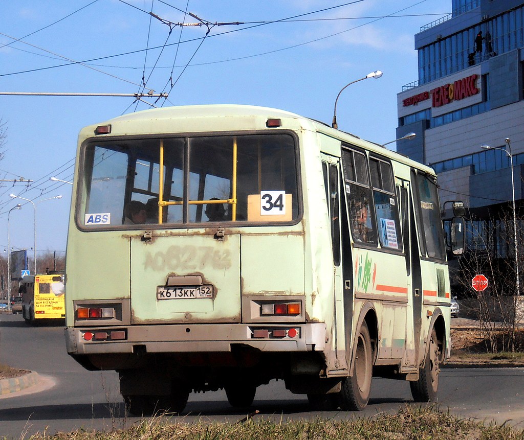 Нижегородская область, ПАЗ-32054 № К 613 КК 152