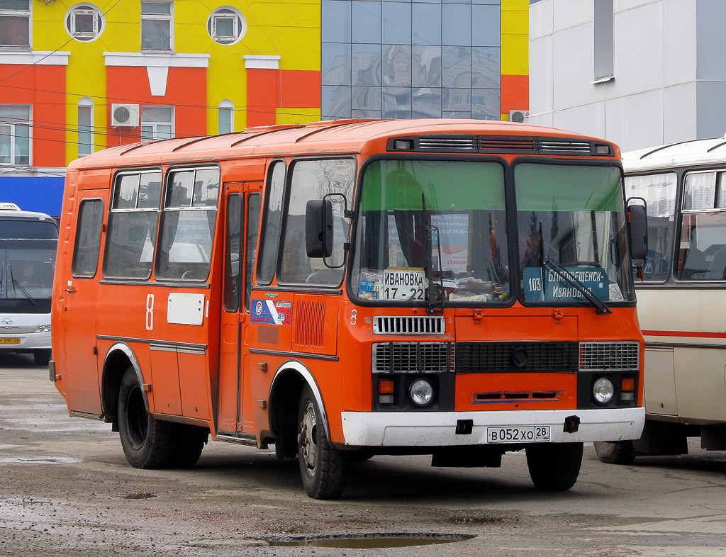 Амурская область, ПАЗ-32053 № 8