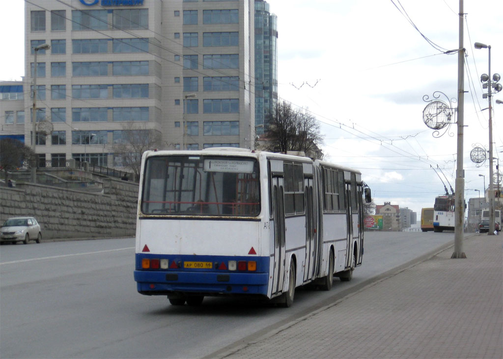 Свердловская область, Ikarus 283.10 № 781