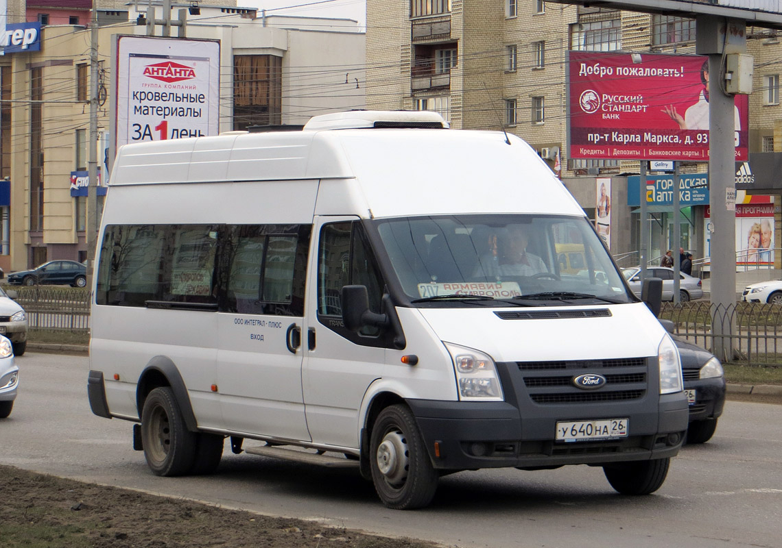 Ставропольский край, Нижегородец-222700 (Ford Transit) № 11 — Фото —  Автобусный транспорт