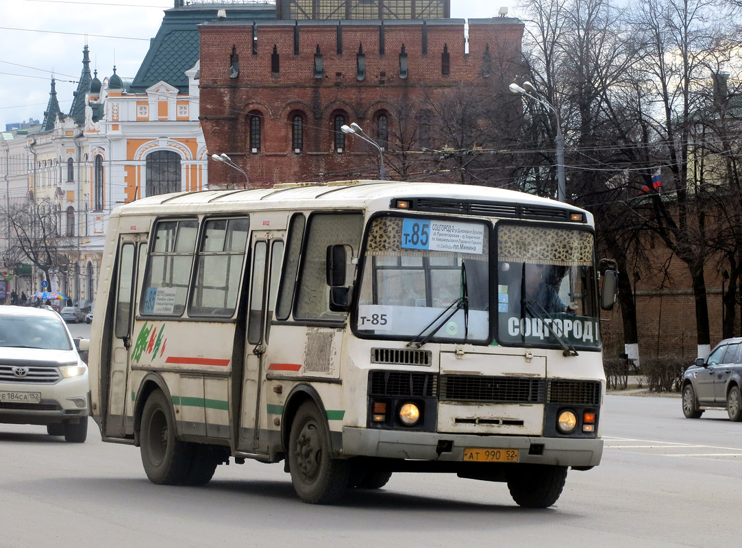 Нижегородская область, ПАЗ-32054 № АТ 990 52