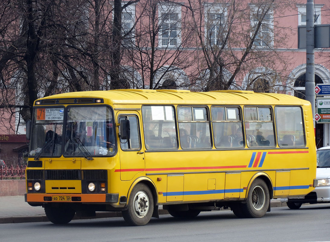 Нижегородская область, ПАЗ-4234 № АО 724 52